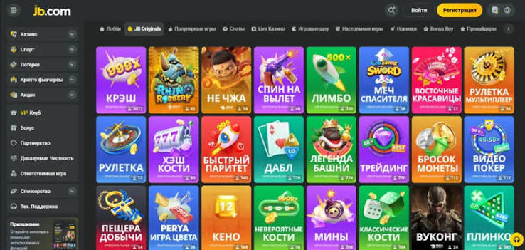 JB Casino Indonesia Review Your Go-To Platform for Online Gaming JB Casino Indonesia Review Your Go-To Platform for Online Gaming