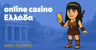 Στοιχηματικές Χωρίς Ταυτοποίηση Ο Απόλυτος Οδηγός για Παίκτες Στοιχηματικές Χωρίς Ταυτοποίηση Ο Απόλυτος Οδηγός για Παίκτες